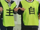 勤思路馬甲定制logo印字對抗服足球訓練背心拓展團建活動馬甲號碼廣告衫 A款-絲光款-熒光綠 XL 加大碼【建議身高175以上】 曬單實拍圖