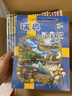 環(huán)球尋寶記系列彩圖漫畫(huà)書(shū)全套33冊正版【可自選 兒童文學(xué)科學(xué)漫畫(huà)故事書(shū)6-12歲小學(xué)生科普課外書(shū) 環(huán)球尋寶記第8輯29-32 瑞典芬蘭秘魯波蘭 曬單實(shí)拍圖