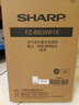 夏普（Sharp）空氣凈化器濾網(wǎng)濾芯適配KC-BB20/BD20/W200SW/Z200SW/WE20/WE21/CD20/WB2 BB20W濾網(wǎng)套裝 曬單實(shí)拍圖