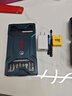 博世（BOSCH）電動(dòng)螺絲刀Bosch GO 3迷你充電式起子機電動(dòng)螺絲批 Bosch GO3博世原裝批頭套裝 曬單實(shí)拍圖