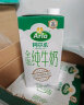 阿尔乐（Arla）德国原装进口全脂纯牛奶1L*6 3.4g蛋白质 高钙营养早餐奶 实拍图