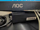 AOC 冠捷顯示器27英寸臺式電腦辦公護眼升降旋轉豎屏TyPe-C可外接筆記本IPS液晶顯示屏幕Q27V10升級款 2K高清100Hz 升級款Q27V10C 曬單實(shí)拍圖