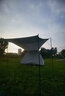 酷然（KORAMAN）帳篷戶外露營野餐防曬自動速開3-4人便攜式折疊室外公園隧道帳篷 米白帳篷天幕一體野餐套裝 曬單實拍圖