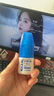 HK日本佐藤sato鼻炎藥鼻噴劑噴霧緩解鼻塞感冒流鼻涕30ml 原味300噴 治療過(guò)敏性急性鼻炎癥狀 佐藤鼻炎噴劑30ml*6瓶【成分溫和 透氣通鼻】 曬單實(shí)拍圖