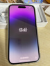 【資源機24期免息0首付】iPhone 14pro蘋果14pro全網(wǎng)通5G手機A16 14Pro銀色 128GB 【未激活+全網(wǎng)通】 曬單實拍圖