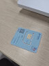 中国电信【送PLUS会员年卡】210G大流量卡首月免费体验低月租电话卡电信卡手机卡 实拍图