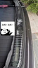青山鐵將適用25款皇冠陸放漢蘭達(dá)尾箱后護(hù)板裝飾汽車用品內(nèi)飾防護(hù)板改裝 陸放 外+內(nèi)護(hù)板 銀色 2件 曬單實(shí)拍圖