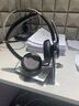 繽特力（PLANTRONICS）B825主動(dòng)降噪會(huì)議辦公耳機(jī) 無(wú)線藍(lán)牙商務(wù)耳麥 電腦手機(jī)耳機(jī)無(wú)底座 曬單實(shí)拍圖