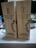 路易拉菲（LOUIS LAFON）法國紅酒路易拉菲LOUISLAFON進(jìn)口干紅葡萄酒750ml/瓶禮盒裝 傳頌單支木盒 曬單實(shí)拍圖