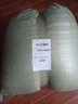 棉花朵朵一級新疆棉花精梳棉長(cháng)絨棉床墊被子兒童棉衣棉褲填充棉胎被芯散裝 自然白【出口級整張棉片】 1.5X2米【一級精梳緄紡棉】六斤 曬單實(shí)拍圖