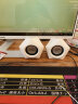 纽曼N61 电脑音响音箱家用桌面台式机低音炮多媒体笔记本有线迷你USB小音箱高音质扬声器 网课音响白色 实拍图