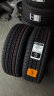 德国马牌（Continental） 轮胎/汽车轮胎 235/50R19 99V UHP MO  原配奔驰GLK300前轮 实拍图