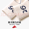 喜得瑞（xiderui）寶寶襪子春季棉襪兒童男童學(xué)院風(fēng)中小童春秋棉襪嬰兒松口中筒襪 藍(lán)色小熊組【春秋常規(guī)】 5雙 均碼 （建議腳長(zhǎng)12-14CM）1-3歲 曬單實(shí)拍圖