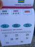 幼兒數(shù)學(xué)邏輯思維訓(xùn)練308題 5-6歲幼小銜接教材練習(xí)10-20-50-100以內(nèi)加減法運(yùn)算分解 曬單實(shí)拍圖