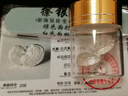 滇慶堂足銀999山鬼花錢純銀真品古法銀幣八卦吊墜平安扣項鏈掛墜本命年 方位zhu砂16g【證書+掛繩】 曬單實(shí)拍圖