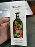 艾瑪絲（amoURCe）芳香美顏液30ml爽膚水小樣精華肌底液旅行裝 曬單實拍圖