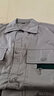 領(lǐng)燦工作服男裝夏季工衣短袖勞保服薄款套裝夏天透氣耐磨工廠(chǎng)車(chē)間定制 淺灰短袖套裝（全棉） XL /175 曬單實(shí)拍圖