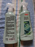 京東京造驅(qū)蚊噴霧200ml*2瓶 兒童驅(qū)蚊液滅蚊長(zhǎng)效防蚊叮咬花露水 曬單實(shí)拍圖