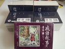 四大名著(zhù)+成語(yǔ)故事連環(huán)畫(huà)西游記水滸傳紅樓夢(mèng)三國演義小學(xué)生小人書(shū)珍藏版48本中國古典故事書(shū) 曬單實(shí)拍圖