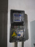 正泰（CHNT）DDS666-220V15-60A-NXBLE-63-2P-C63-電表箱H 單相電表出租房電表 15-60A+漏保60A+電表箱 曬單實(shí)拍圖
