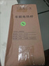 車(chē)載電熱杯電熱水壺12V24V220V轎車(chē)貨車(chē)車(chē)家兩用保溫杯燒水杯 升級款【翡翠綠】 12V小車(chē)專(zhuān)用 曬單實(shí)拍圖
