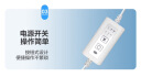 美的（Midea） 小吊扇小型电风扇蚊帐扇家用学生宿舍风扇床上风扇轻音电风扇吊式小电扇 机械旗舰款+【开关延长线】 实拍图