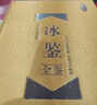 【官方旗艦店】冰鑒全鑒全集 珍藏版 冰鑒 曾國(guó)藩正版白話譯文 人際交往關(guān)系的交流溝通技巧藝術(shù)書籍 曾國(guó)藩冰鑒正版 曬單實(shí)拍圖