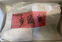 步瀛齋老北京布鞋男 春夏季千層底傳統(tǒng)單鞋居家 禮服呢經(jīng)典布鞋貼膠防滑 機納膠片禮相巾 47 曬單實拍圖