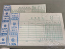 立信現金日記賬本小本銀行存款日記賬 總分類(lèi)賬本財務(wù)會(huì )計賬簿賬冊三欄式明細帳本手工做賬收支明細賬 261-D總分類(lèi)帳 1本裝 曬單實(shí)拍圖