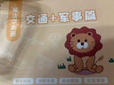 字帖兒童幼兒園凹槽簡筆畫繪畫本練字帖小學(xué)生2-8歲學(xué)前班寶寶畫畫本初學(xué)者幼兒入門早教啟蒙凹凸反復(fù)使用 四本全套凹槽繪畫本+20筆芯2筆桿2握筆器 曬單實拍圖