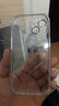 米獅 充電口帶防塵塞適用蘋果13手機(jī)殼iphone15promax鏡頭膜14pro電鍍透明硅膠軟殼 [全透明]帶充電防塵塞+鏡頭全包帶鏡頭膜 贈膜 iphone15 曬單實(shí)拍圖