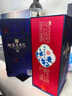 賒店元青花洞藏年份10濃香型白酒商務(wù)宴請禮品酒河南名酒 52度 500mL 2瓶 曬單實(shí)拍圖