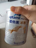 愛(ài)他美卓傲小罐1段300g嬰兒配方奶粉 【卓萃升級款】卓傲300g*4罐 曬單實(shí)拍圖