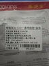 奧多金 半入耳式手機耳機 重低音有線(xiàn)控帶嘜通話(huà)耳塞 適用于華為OPPO小米VIVO三星榮耀等有線(xiàn)耳機 白色 曬單實(shí)拍圖