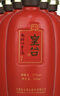 皇臺【2017老酒】甘肅皇臺酒冰川18年濃香型高度白酒禮盒裝純糧釀造酒 52度 500mL 6瓶 【2017產(chǎn)】 曬單實(shí)拍圖