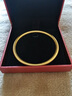 賽菲爾黃金手鐲女款足金999.9內壁百福古法金素圈金鐲子訂結婚三金手環(huán) 約18.90克 58mm 曬單實(shí)拍圖