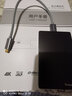 CABLE CREATION一繩Type-C轉(zhuǎn)micro usb3.0硬盤線USB-C硬盤轉(zhuǎn)接線10G傳輸筆記本電腦手機連接移動硬盤盒數(shù)據(jù)連接線 合金棉網(wǎng) 0.3米 曬單實拍圖