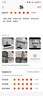 富士（FUJIFILM）一次成像相紙方形膠片SQ1/SQ 40/SQ Link/SQ 6/SQ 10/SQ 20/SP-3拍立得相機手機照片打印機相片 方形白邊(20張)+方形黑白(10張) 曬單實拍圖