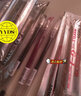 日本百樂(lè )/PILOT LFBK-23EF可擦筆筆芯BLS-FR5按動(dòng)式摩擦筆筆芯黑紅藍色熱可擦 黑色0.5mm*5 1 曬單實(shí)拍圖