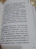 雜訊 人類(lèi)判斷的缺陷 Noise 港臺(tái)原版 快思慢想作者康納曼Kahneman新作 天下文化 曬單實(shí)拍圖