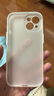 澳浪適用 蘋果15手機(jī)殼防摔全包邊保護(hù)套iPhone15TPU軟殼防指紋防汗簡(jiǎn)約男女款 超薄軟殼 磨砂白 曬單實(shí)拍圖