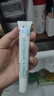 怡福壽脖子黑色素沉淀去黑棘皮輔助修復(fù)去疤膏專用疤痕增生凸起去除疙瘩 【3支療程裝】醫(yī)用級(jí)預(yù)防黑色素沉淀疤痕修復(fù)凝膠 曬單實(shí)拍圖