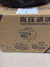 博赫爾（POHIR）洗車(chē)高壓水槍220v家用洗車(chē)機大功率感應洗車(chē)神器洗車(chē)水槍庭院清洗 曬單實(shí)拍圖