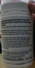 紐樂（Nutra-Life）維生素d3鈣片檸檬酸鈣鎂鋅維生素k2成人多維元素片 紐樂全方位鈣 120粒 （每日服用1-2粒） 曬單實拍圖