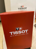 天梭（TISSOT）官旗 瑞士手表波爾圖系列手動機械女表送女友七夕禮物 T128.505.16.012.00 曬單實拍圖