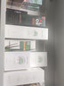 薈寶【官方授權(quán)】蘆薈煥顏細(xì)膚系列清爽護(hù)膚品組合水油平衡化妝品女 平衡凈顏水+平衡細(xì)致乳 曬單實(shí)拍圖