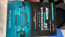 官方正版 Altium Designer 22（中文版）電子設(shè)計(jì)速成實(shí)戰(zhàn)寶典 PCB設(shè)計(jì)開(kāi)發(fā)環(huán)境流程化設(shè)計(jì)書(shū) AD22軟件教程書(shū)籍 PCB前期處理 曬單實(shí)拍圖