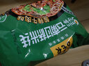 馬老表 云南過(guò)橋米線(xiàn)10袋裝云南米線(xiàn)清真方便速食方便泡面米粉米線(xiàn) 5口味組合10袋裝 曬單實(shí)拍圖