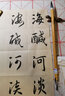 農(nóng)耕筆莊 毛筆書法初學(xué)者練字用兼毫紫兼國畫楷行書畫筆套裝 一剪梅 兼毫  小楷 曬單實拍圖