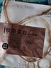 美膚寶（MEIFUBAO）面膜男女提拉緊致膠原蛋白補(bǔ)水保濕深層鎖水貼片面膜護(hù)膚品正旗 膠原蛋白【10片】 曬單實(shí)拍圖